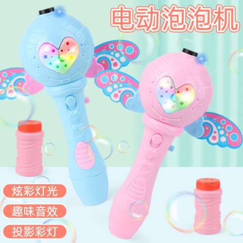 Douyin Same Bubble Machine full-Automatic Girl‘s Heart Net Red Fairy Magic Wand Electric Bubble Gun Small Toy