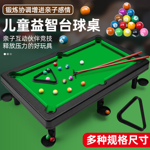 Cross-Border Foreign Trade Amazon Toys Boys Leisure Indoor Pool Table Educational Toy Net red Toys Wholesale