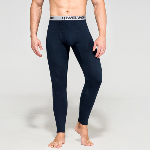 Men‘s Slim Warm Long Johns Modal mid-Waist Close-Fitting Windproof and Cold-Resistant Men‘s Bottoming Long Johns
