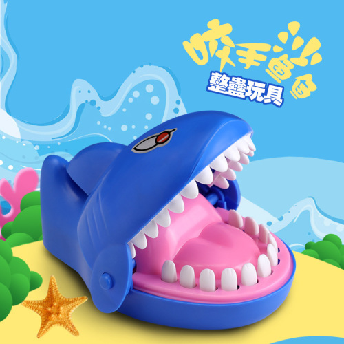 Large Desktop Game Trick Bite Hand Shark Bite Finger Big Shark Toy Novelty Toys 