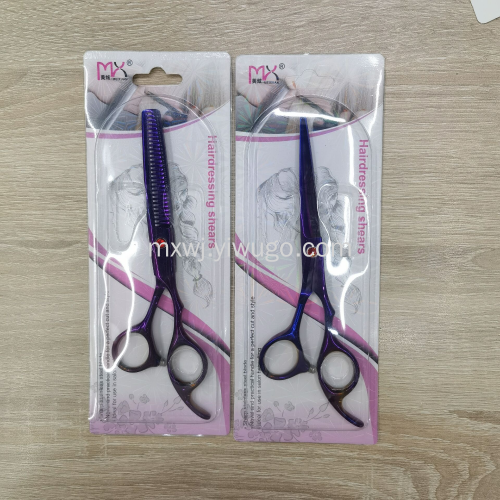 High-Grade Colorful Barber Scissors Hair Cutting Scissors Flat Scissors Barber Thinning Scissors Tooth Scissors Knife Scissors 