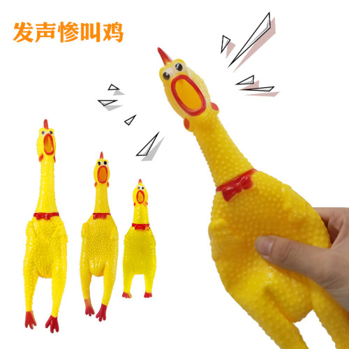 Large Miserable Chicken Vinyl Call screaming Chicken/Releasing Chicken Whole Person Trick Creative Sound Toy Factory Wholesale 