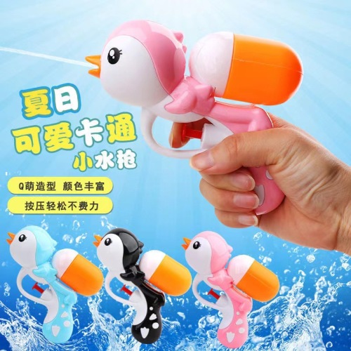 Cross-Border Small Water Gun Toy Cartoon Penguin Children‘s Summer Beach Water Playing Push-Type Water Gun Outdoor Water Playing Toy