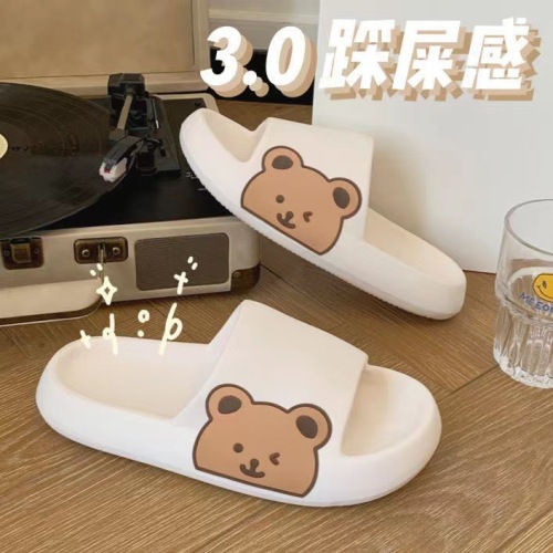 Couple Slippers Female Summer Korean Cute Cartoon Indoor and Outdoor Wear Non-Slip Wear-Resistant Step-on Shit men‘s Thick-Soled Sandals
