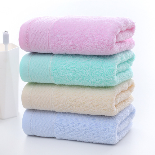 Gao Yang Towel Wholesale Household Plain Solid Color Simple Couple Towel Company Welfare Group Purchase Embroidery