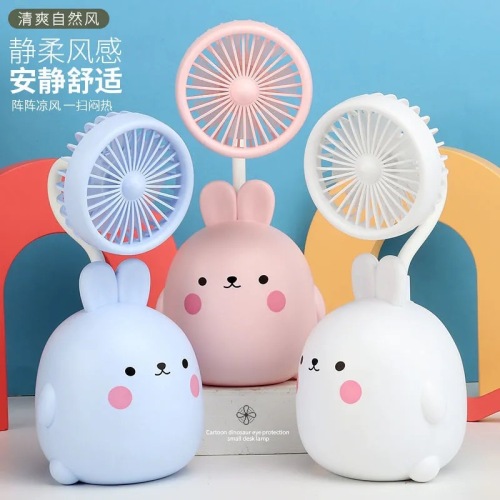 Creative Rabbit USB Small Fan Pen Holder Storage Student Gift Dormitory Office Printed Logo Rechargeable Electric Fan