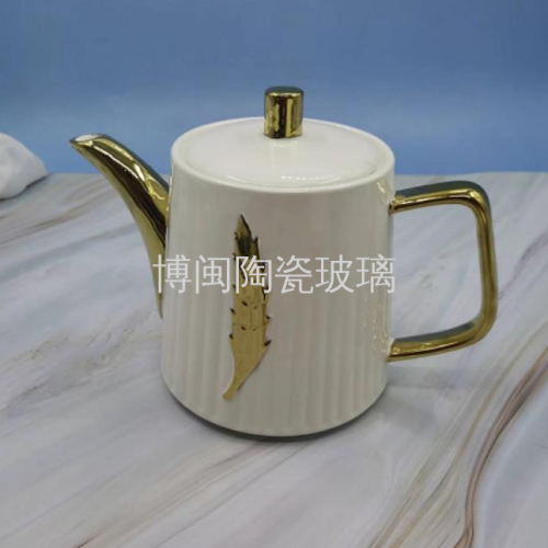 Foreign Trade Wholesale Pure White Ceramic Hotel Ceramic Water Bottle Belt Electroplating Phnom Penh Foreign Trade Wholesale Pure White Ceramic Hotel