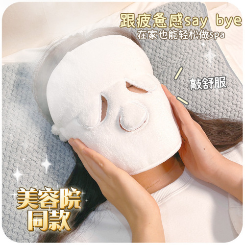 art blue hot compress towel mask face washing face facial mask face mask face mask face mask face mask beauty mask steam skin filling artifact