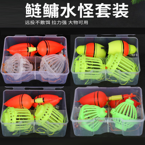 Water Monster Silver Carp Bighead Fishing Set Bait Cage Set Fluorescent Cage Exlosive Hook Combination Fishing Gear Accessories Fishhook Wholesale