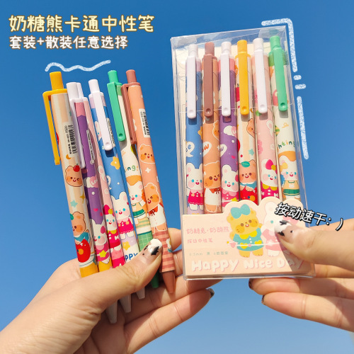 Yilan Original Cartoon Gel Pen Student Japanese Cute Super Cute Ball Pen Signature Pen Girl Heart Pressing Pen Wholesale