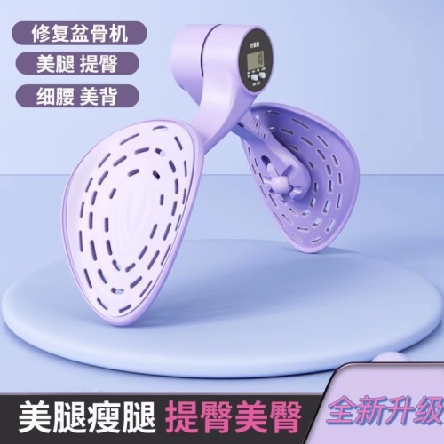 Multi-Function Pelvic Floor Muscle Trainer postpartum Repair and Recovery Leg Clip Device Kegel Trainer Artifact Leg Beauty Device 