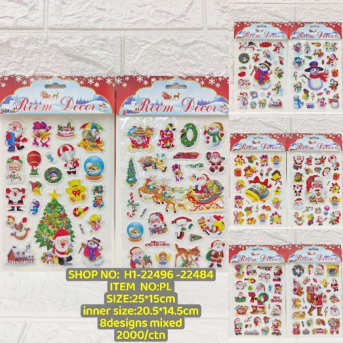 Christmas Cartoon Bell Stickers Bubble Stickers Kindergarten Reward Stickers children‘s Stickers