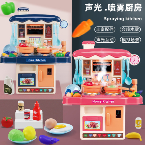 Play House Kitchen Toy Set Simulation Kitchenware Tableware Cooking Spray Water Light Sound Effect Large Gift Box