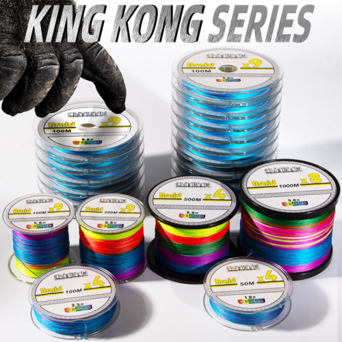 Dyneema Fish Line 4 Series 8 Series 9 Series PE Wire Colorful 10 M One Color Cross-Border Goods 20 Old Factory Direct Supply