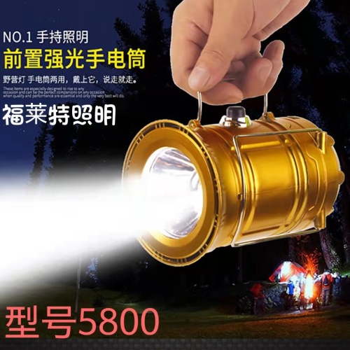 solar flashlight tent portable hanging home outdoor multi-functional camping strong light emergency lighting led lantern
