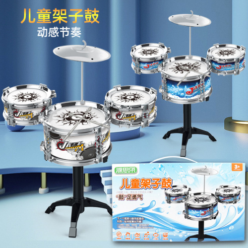 Factory One-Piece Delivery Three Drum Set Drum Toy Percussion Instrument Combination Drum Toy Wholesale Gift