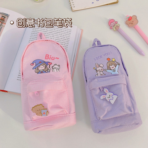 Korean Ins Style Creative Schoolbag Pencil Case Girl Heart Multi-Purpose Large Capacity Canvas Pencil Case Cute Super Cute Pencil Case
