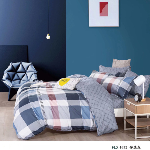 Nordic Instagram Style Four-Piece Bedding Set Simple Student Dormitory Bed Sheet Quilt Cover Three-Piece Quilt Sheet