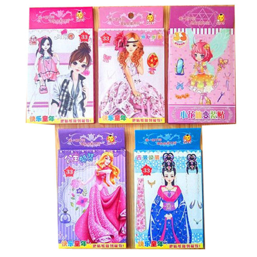 cartoon stickers princess mermaid dressing box stickers adhesive flat stickers reward stickers paste toys