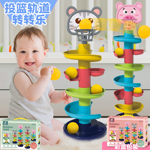manufacturer wholesale transfer music shooting track gliding tower infant rolling ball early education hand ball toy