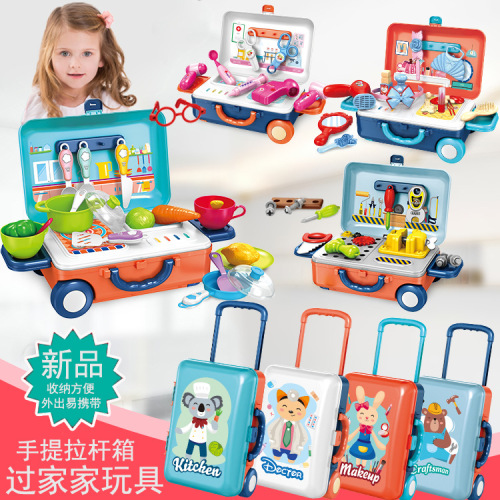 play house kitchen toy simulation girl beauty portable tool kitchenware tableware trolley case medical tool set