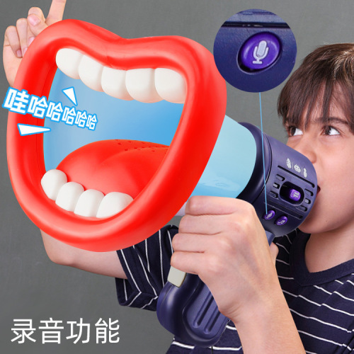 New Exotic Creative Voice Changer Loudspeaker TikTok Same New Exotic Funny Horn Recording Trick Toy
