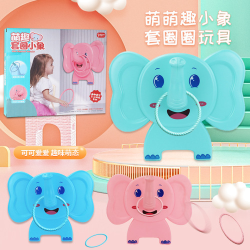 wholesale tiktok same cute fun ring baby elephant toy parent-child interaction indoor educational exercise cast ring toy