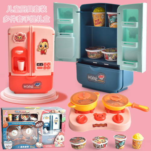 play house toy simulation kitchen refrigerator kitchenware boys and girls food cooking toys portable gift box