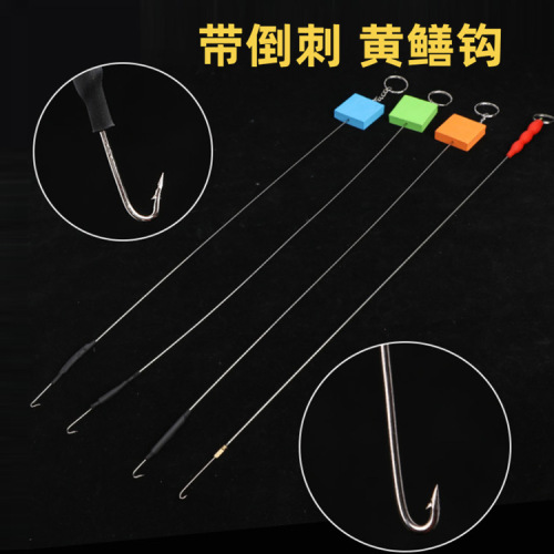 Fishing Eel Hoy Stainless Steel Barbed Fish Hook Fishing Tackle Fishing Hook Fishing Gear Factory Wholesale