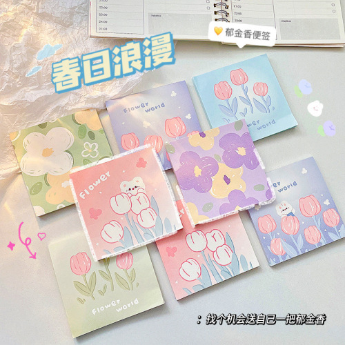 original fresh note book student stationery small notebook ins journal material note paper non-adhesive message paper
