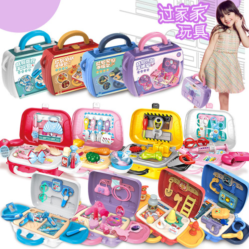 Factory Direct Supply Play House Kitchen Toys Beauty Makeup Portable Shoulder Bag Police Fire Protection Series Set Toys