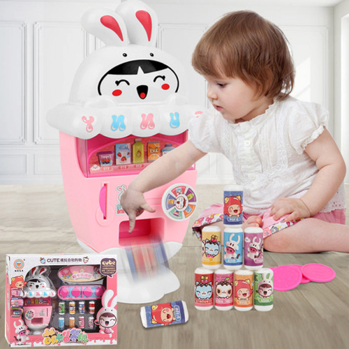 Play House Simulation Drink Vending Machine Toy Coin-Operated Vending Machine Boys and Girls Puzzle Interaction Toy