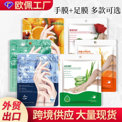 foreign trade export full english hand mask foot mask exfoliating exfoliating dead skin foot mask whitening moisturizing moisturizing hand mask