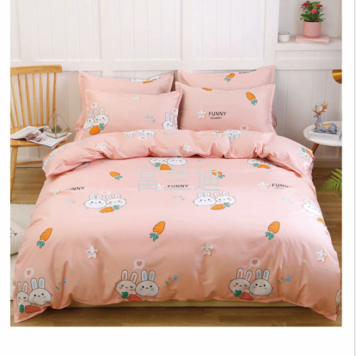 Four-Piece Bedding Set， Single Bed Cover Pillowcase， Cross-Border Export Custom Size， Factory Wholesale Four-Piece Set