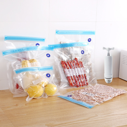 Vacuum Bag Sealed Refrigerator Fresh-Keeping Packaging Bag Food Envelope Bag