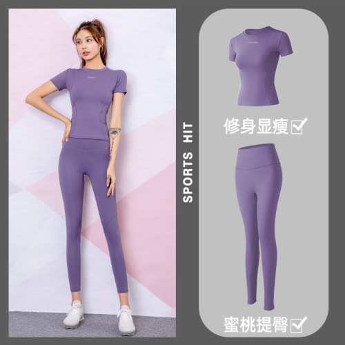 cross-border direct supply women‘s gym yoga clothes two-piece girls‘ sports and leisure suit trendy sports t-shirt women