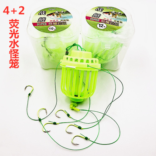 Fluorescent Water Monster Cage Isseini Luminous Silver Carp Fishing Group Thunder Flower Basket Silver Carp Hook Manufacturers Wholesale fishing Hook Fishing Gear