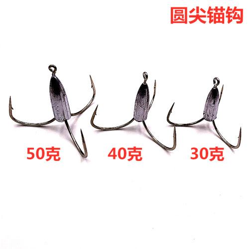 with lead pendant anchor hook short round tip three claw anchor hook with barbed no barbed three anchor knife anchor hook factory wholesale