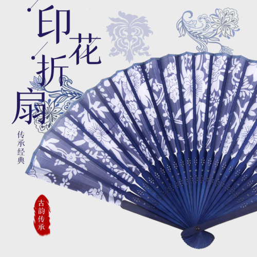 new bamboo summer ancientry dance folding fan decorations children‘s chinese style pattern circular fan fan wholesale
