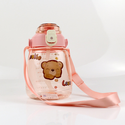 Internet Celebrity Same Style Good-looking Cartoon Big Belly Cup Large-Capacity Water Cup Cup with Straw Portable Crossbody Children Student Kettle
