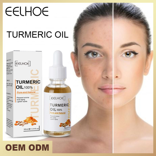 Eelhoe Turmeric Essence Skin Moisturizing and Nourishing Essence