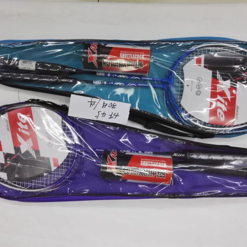 sitt xt-45 ferroalloy split badminton racket with ball， suitable for beginners