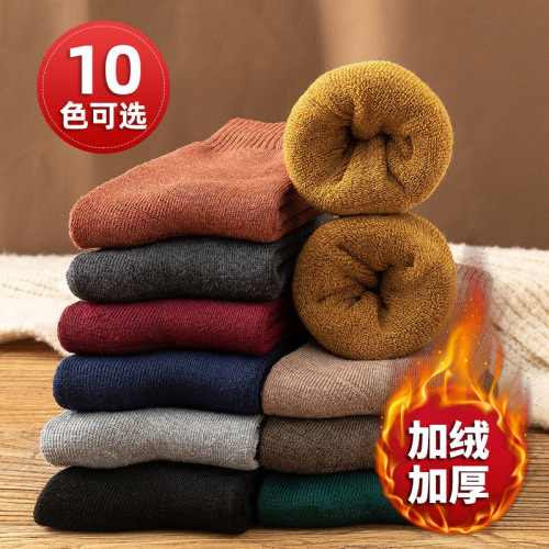 socks men‘s middle tube socks autumn and winter stockings thickened fleece-lined winter men‘s warm high-top towel napping socks