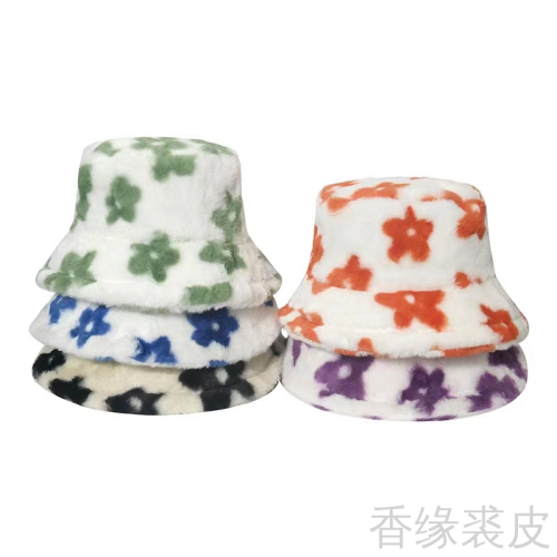 Cross-Border Autumn and Winter New Plush Flower Bucket Hat Female Korean Fashion All-Matching Warm SUNFLOWER Wool Bucket Hat