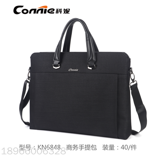 Coney Portable Business Bag File Bag Briefcase File Bag large Space Business BAG Member Bag Kn6848