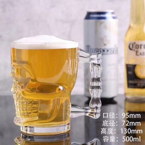 Creative Skull Beer Mug with Handle Transparent Tempered Glass Water Cup Tea Brewing Cup Drink Cup Household Beer Mug