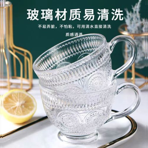 Relief SUNFLOWER Milk Cup Breakfast Cup Home Glass Cups Water Cup with Handle Large Capacity Oat Cup