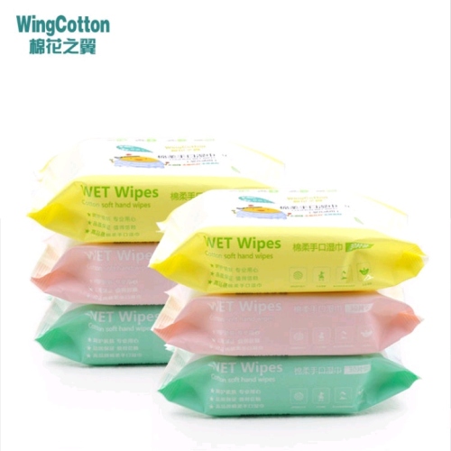 Cotton Flower Wings Baby Wipes Hand Mouth Fragrance-Free 3 Packs Newborn Wet Tissue Portable