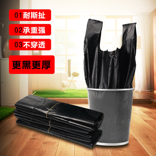 Disposable Portable Garbage Bag B Pstic Bag Daily Household Kitchen Hotel Thiened Vest Type Bags Wholesale