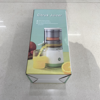 Juicer Separation of Juice and Residue Household Small Charging Juicer Orange Squeezer Juicer